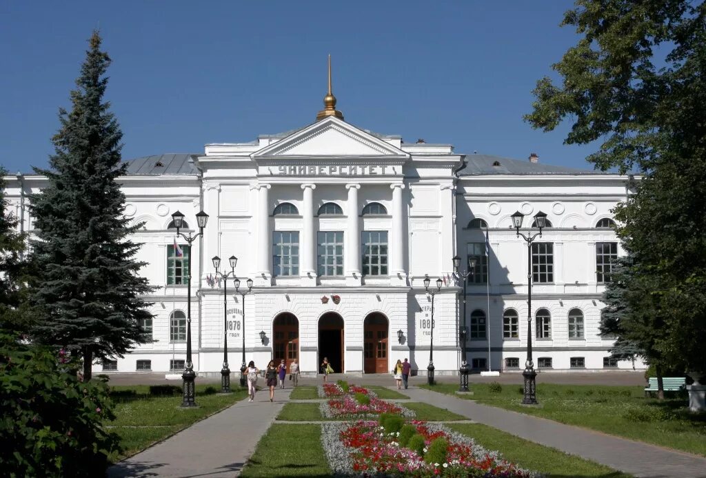 Вузы г томск. Тгпу киевская 60. Вузы г томск. Томский политехнический университет главный корпус 2022. Вузы г томск.