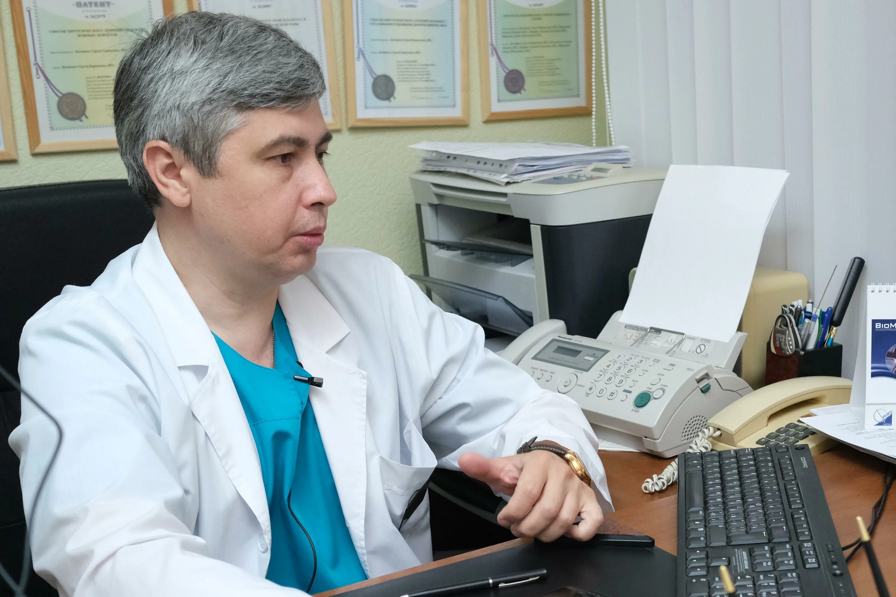 Работа врача краснодарский край