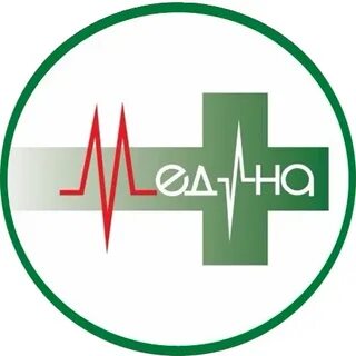 Медина плюс новосибирск