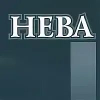 Литературный журнал санкт петербург. Санкт-петербургский вестник 1812. Литературный журнал санкт петербург. Литературный журнал санкт петербург. Современные литературные журналы.