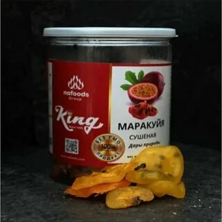Маракуйя сушеная
