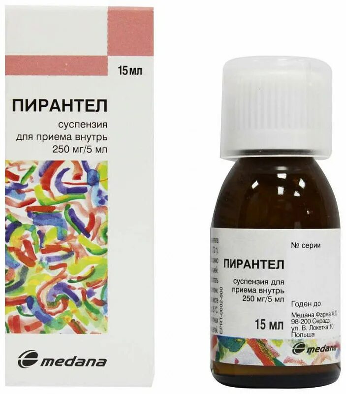 Пирантел инструкция по применению. Пирантел от чего. Пирантел сусп. Пирантел. Пирантел 750 мг суспензия.
