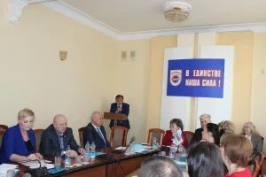 Профсоюз нефтяников. Нгсп профсоюз. Николай собор в евпатория служба. Профсоюз нефтяников. Газовая отрасль логотип.