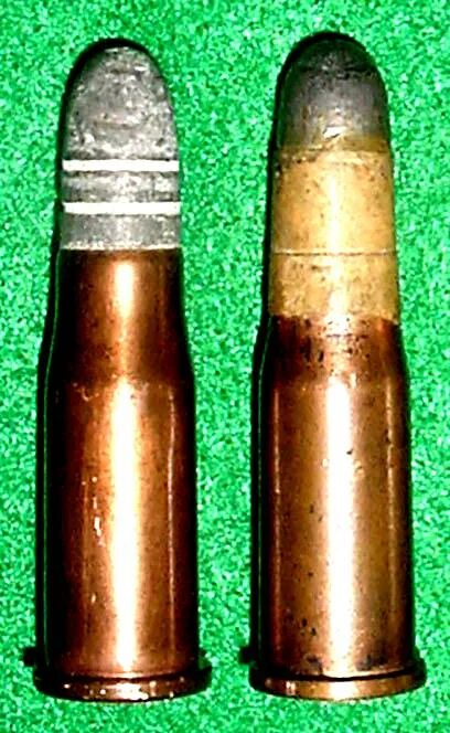 45. Другой патрон. 5×25 mm cbj. Патрон 22 lr. Другой патрон.