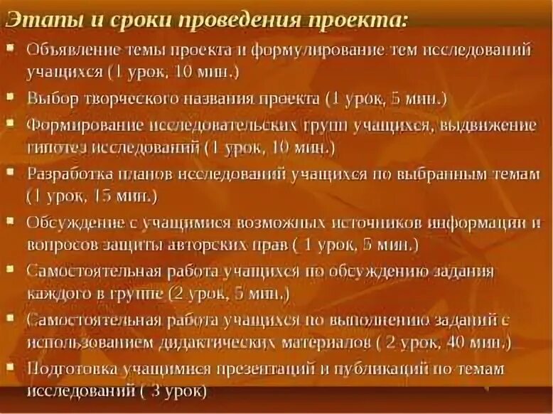 Значение кожи и ее строение терморегуляция тест. Значение кожи и ее строение терморегуляция тест