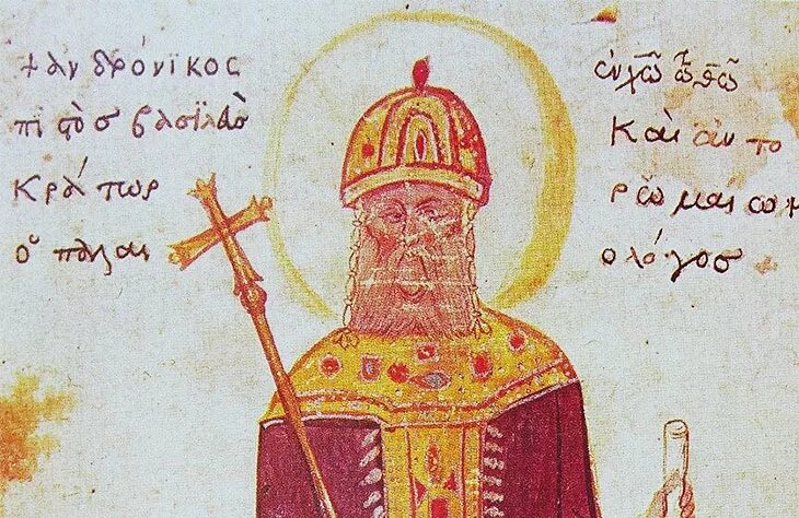 Император иоанн viii палеолог. Андроник ii палеолог. Византийская империя, иоанн ii комнин. Андроник iii палеолог. Андроник iii палеолог византия.