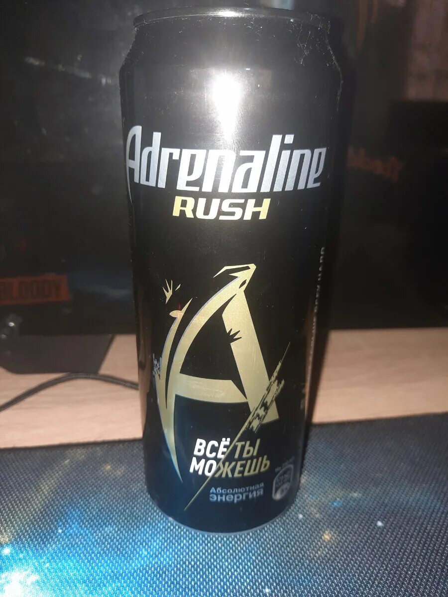 Протеин adrenaline rush. 449. Энергетик адреналин раш 0. 5. Энергетический напиток адреналин раш.