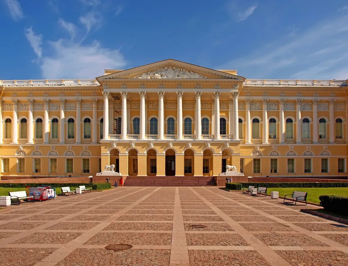 Национальные музеи россии