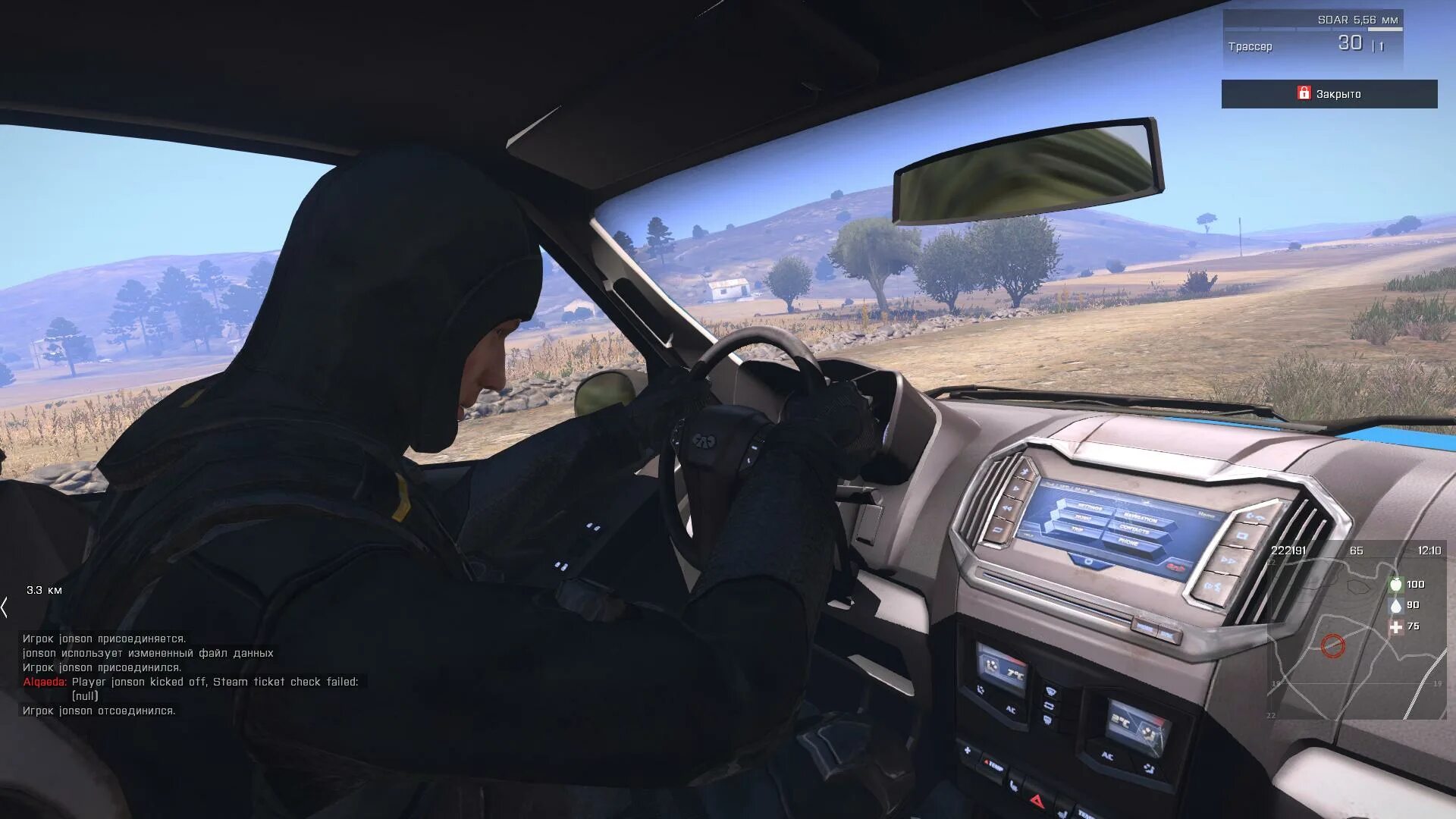 Как играть в арма 3 по сети. Алтис арма 3. игра арма 3 алтис лайф. arma 3 altis life моды. arma 3 на руле.