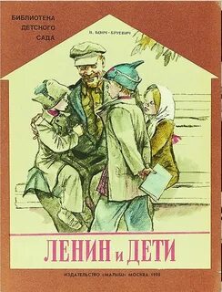 Общество чистых тарелок москва