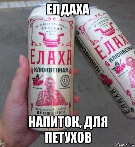 О боже где мой напиток. Где ты этому научился юмор. Симпсоны тест на алкоголь. Мемы с надписями. Где звук мем.