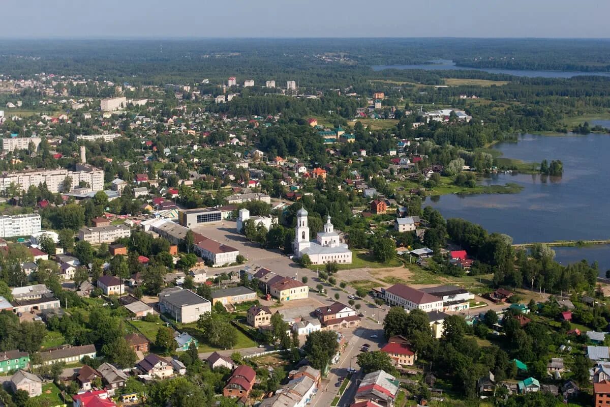 Валдай город. Новгородская обл Валдай. Центр Валдая Новгородская область. Г. Валдай Новгородская обл.. Валдай население