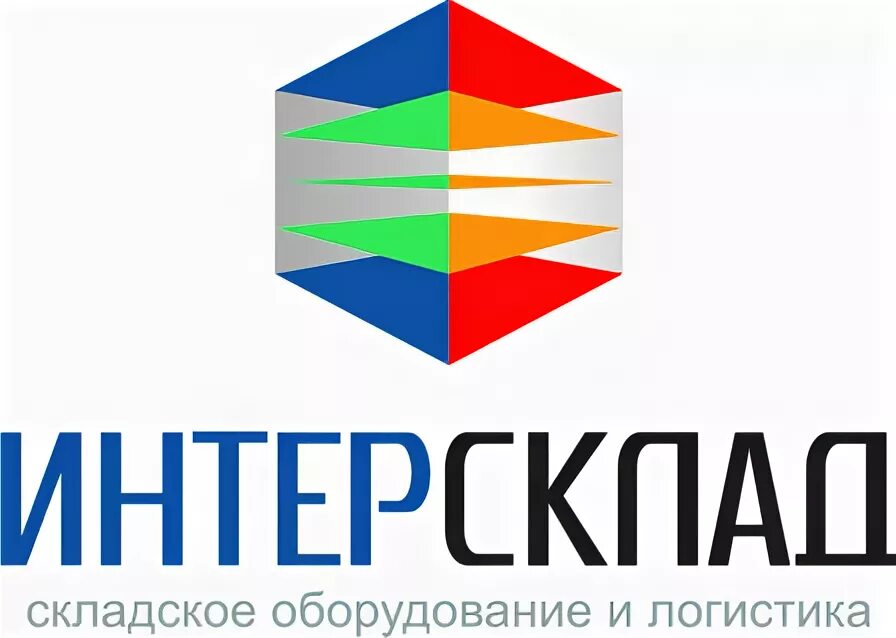 Www inters ru. Логотип ИНТЕРСКЛАД. Каталог ИНТЕРСКЛАД.