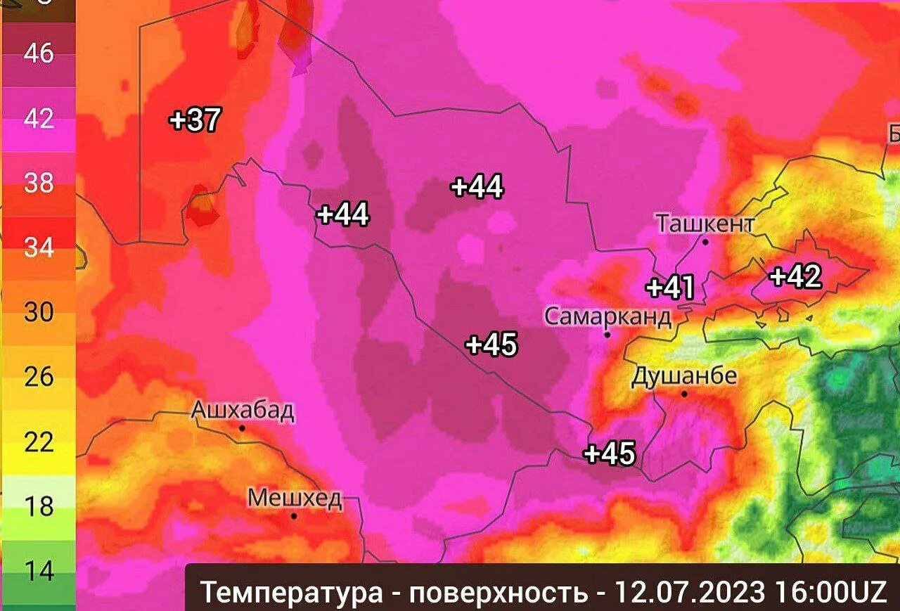 2025 самый теплый
