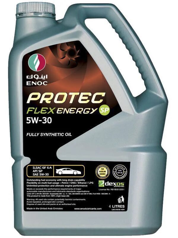 Enoc Oil 5w-30. Enoc Protec maslo 10 40. Enoc Protec. Масло Flex моторное. Масло для двигателя sn