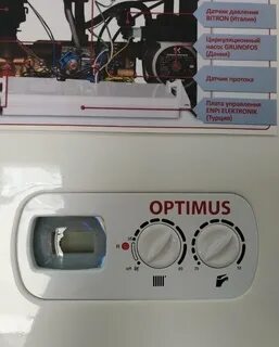 Hi term optimus 24