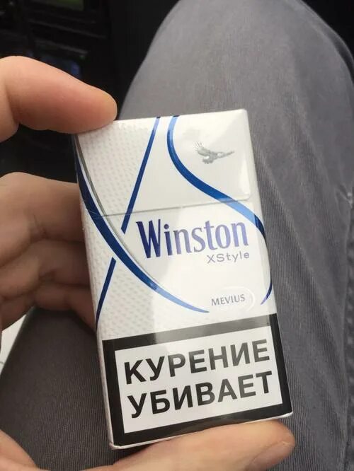Сигареты winston 2022. Винстон синий смола и никотин. Винстон х стайл синий. Winston red никотин смола. Сигареты винстон никотин и смола.