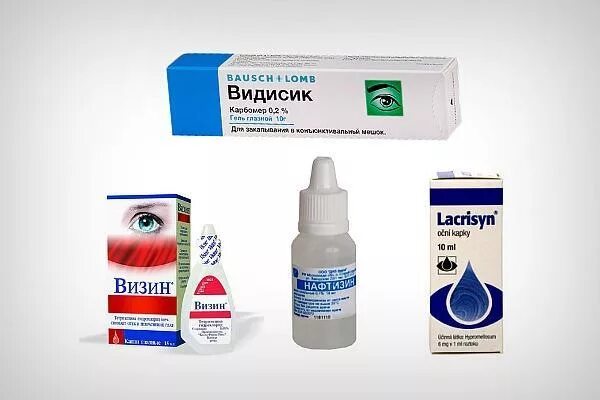 Слезятся глаза какие капли капать. Глазные капли от слезотечения глаз. лекарство от слезоточивости капли глазные. глазные капли от слезотечения для пожилых. слезятся глаза капли.