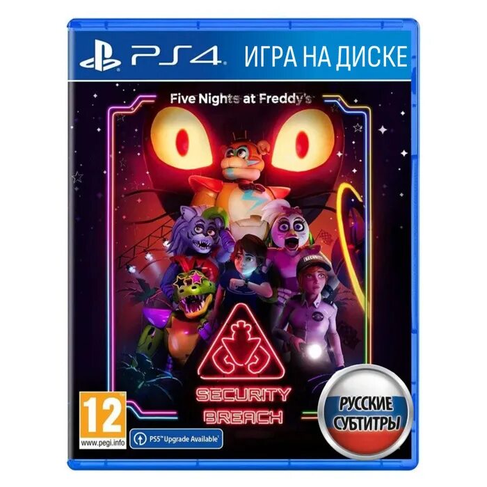 Five nights at freddys security breach ps5