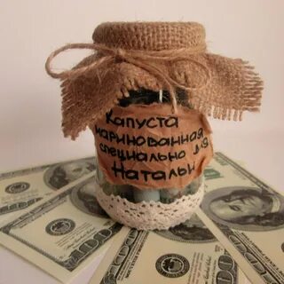 Оригинальное поздравление с днем с деньгами