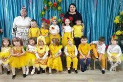 Детские сады караганда