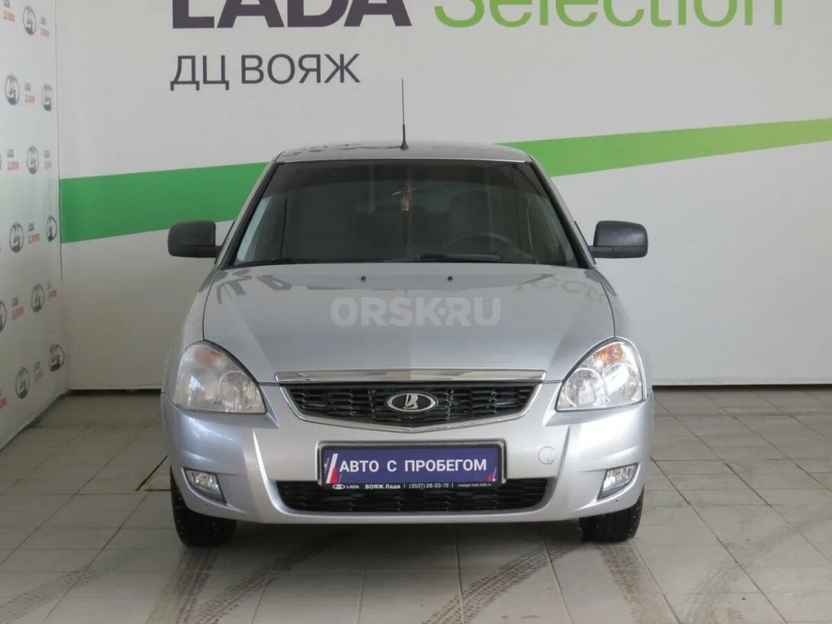 авто с пробегом автосалон вояж. автосалон вояж орск. автосалон орск авто с пробегом. автосалон лада орск. авто с пробегом автосалон вояж.