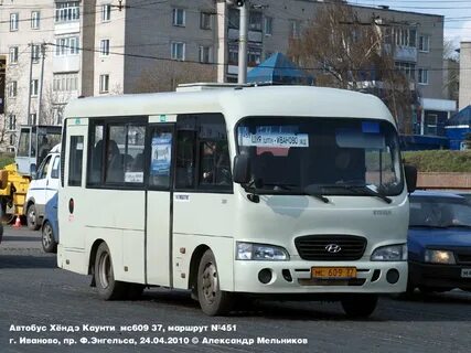 Автобус новоуральск