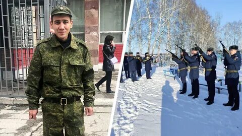 Новости 2023 года мобилизация