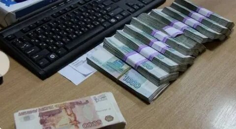 Деньги в долг миллион