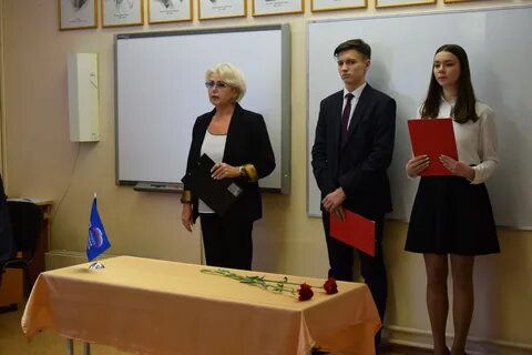 Школа 140 екатеринбург