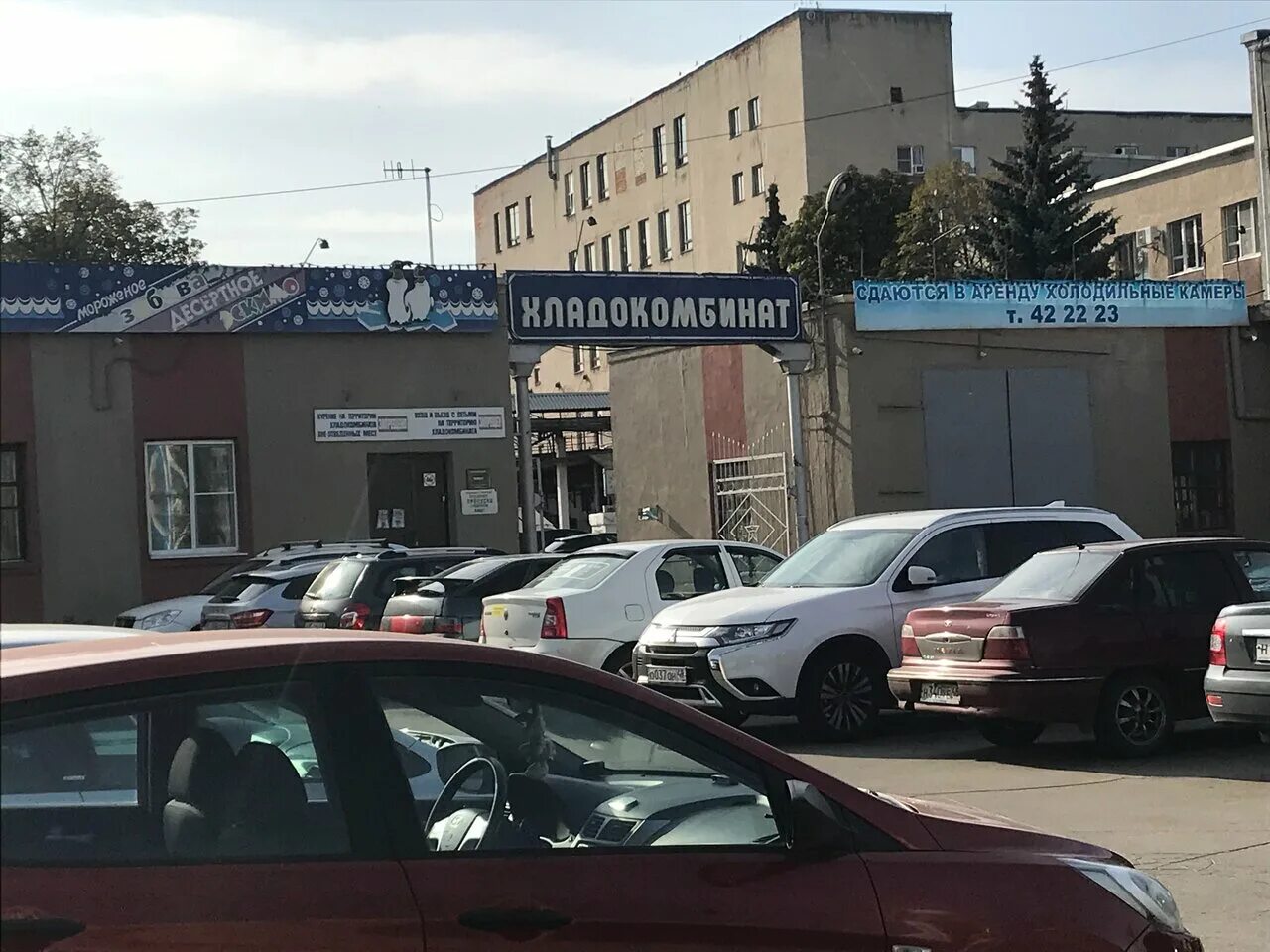 г. липецк, лебедянское шоссе, 2б. лебедь, липецк, лебедянское шоссе, 2. липецк лебедянское шоссе. липецк лебедянское шоссе.