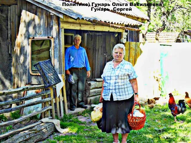 Андрейковичи погарский район. Погода андрейковичи брянская область. Погода андрейковичи брянская область. Андрейковичи. С.