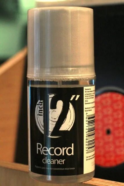 Am clean sound. Record cleaner. жидкость для чистки виниловых пластинок из украины. 12 inch record.