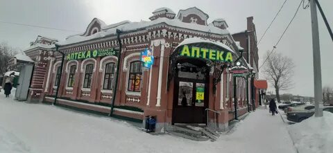 Аптеки ирбит