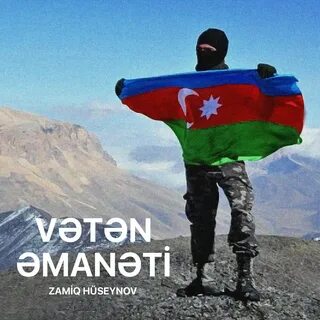 Азербайджанец 3 буквы