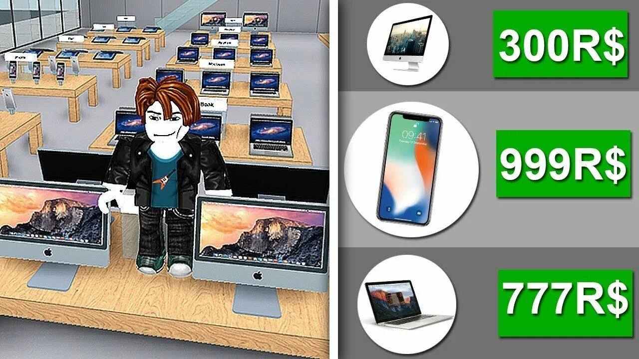 Роблокс без айфона. Айфон РОБЛОКС. Apple Tycoon Roblox. Яблоко РОБЛОКС. РОБЛОКС В эпл стор картинка.