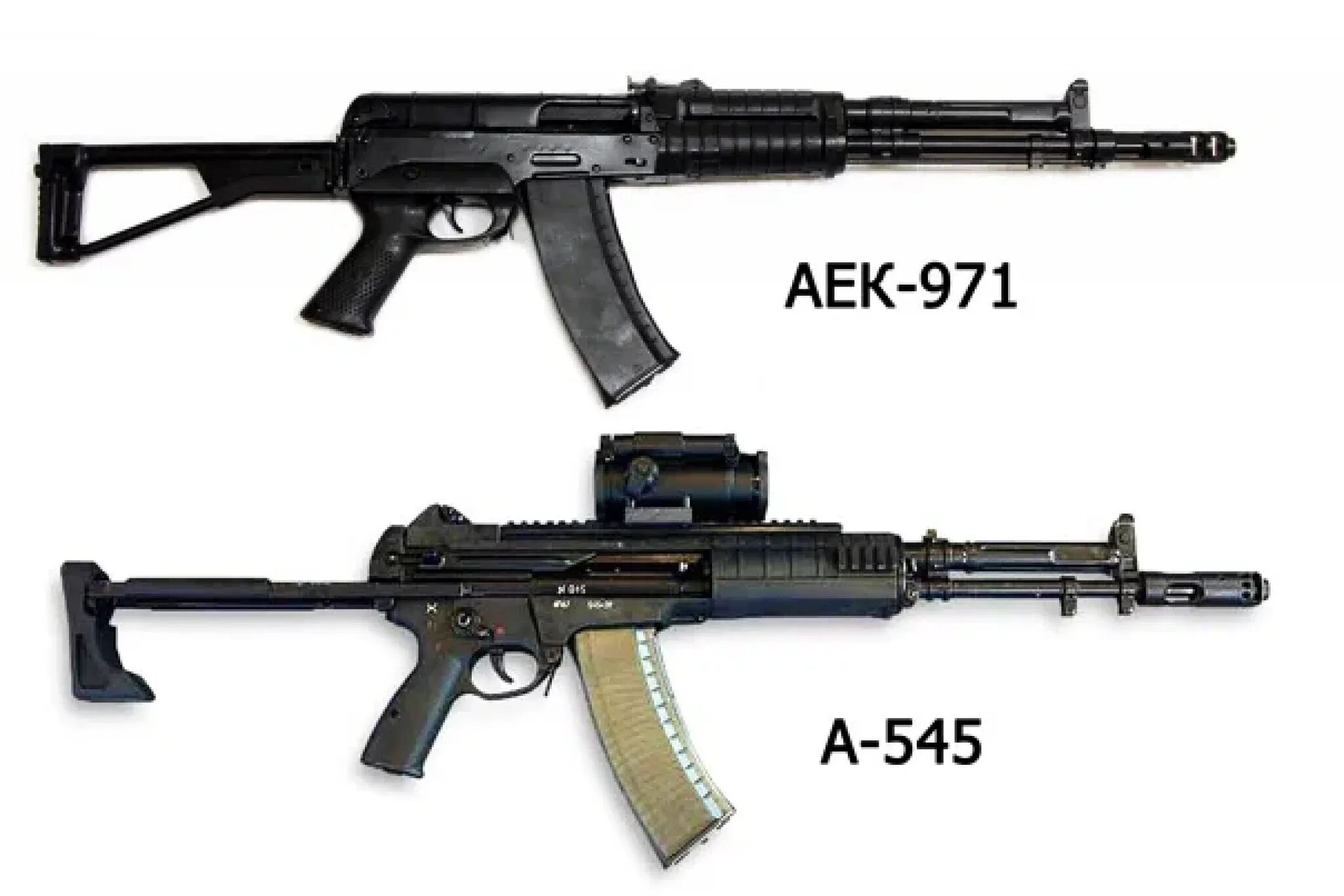 Аек 545. АЕК-971 автомат чертёж. Автомат корд а-545. АЕК-971 автомат.