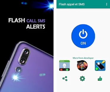 Flash call звонок