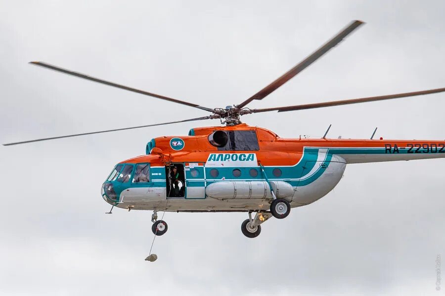 вертолет ми 8 игрушка. формы ми 8. ми-8 вертолёт. вертолеты ми8 читаавиа. ми-8 ми-17.