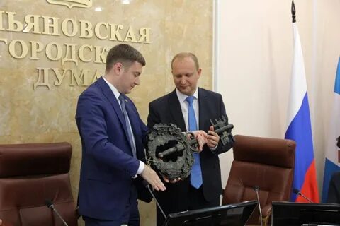 Вавилин