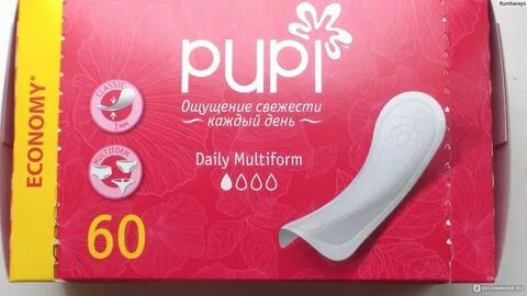 Песня пупи пупи пу пупи пу
