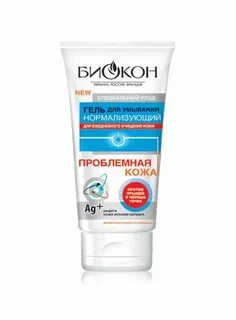 Биокон гель