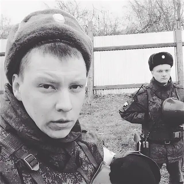 Степа п