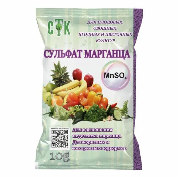 Сульфат марганца среда