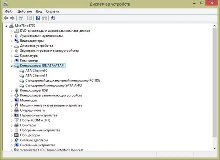 Acpi ven usb