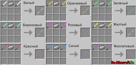 Advanced 1.7 10