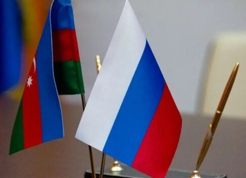российско азербайджанский флаг. россия и азербайджан дружба. россия и азербайджан. сотрудничество азербайджан. росийскоазербайджанский флаг.