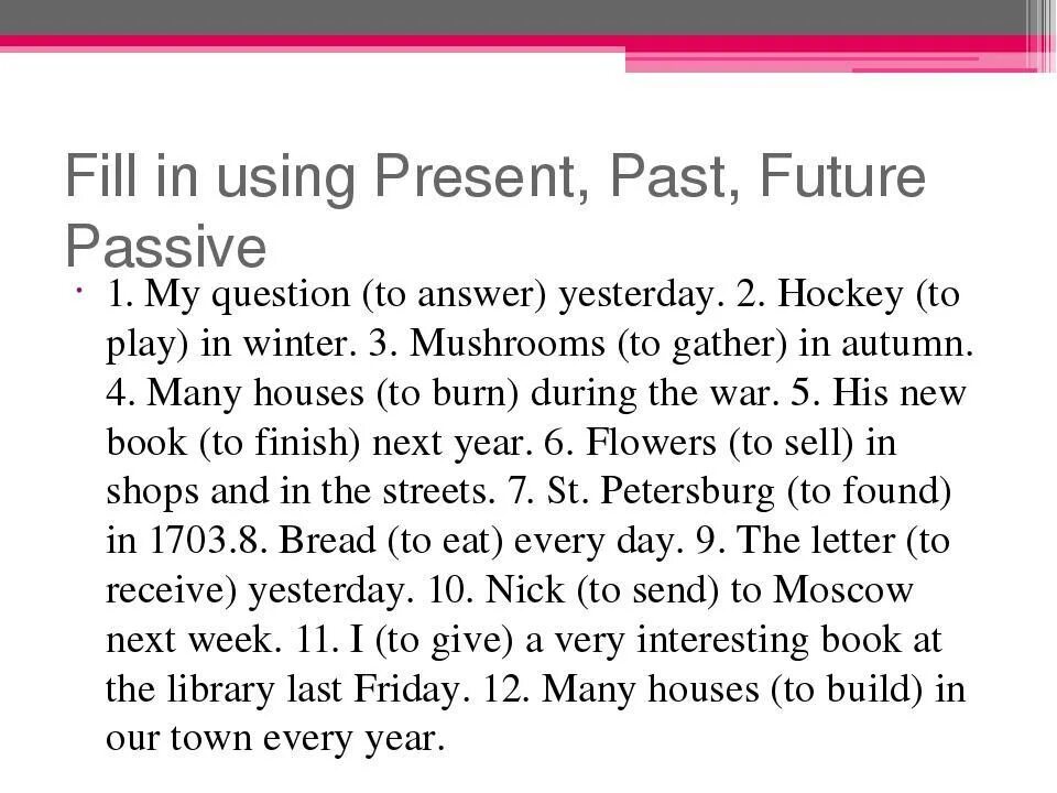 Задание с пассивным. Passive Voice в английском языке упражнения 5 класс. Страдательный залог в английском языке упражнения. Пассивный залог упражнения. Пассивный залог в английском языке упражнения.