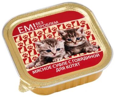 100 говядина