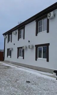 Отель бумеранг каменск